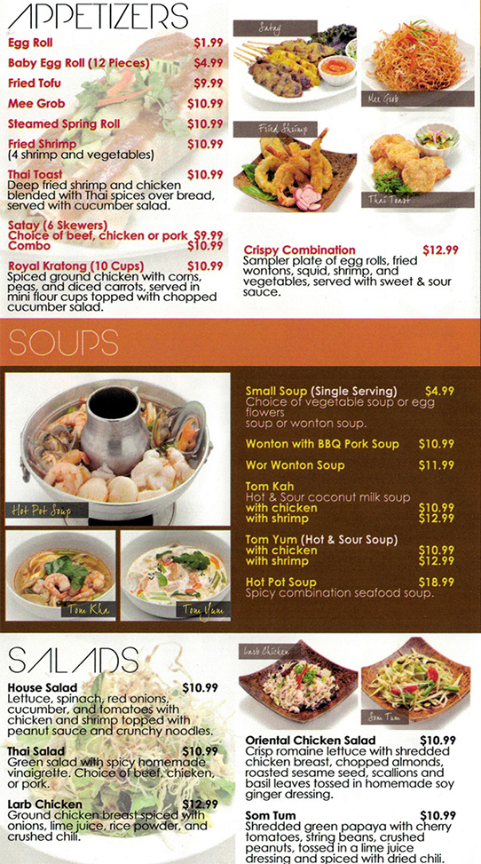 Min's Kitchen » Our Menu